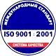 Изготовленные информационные стенды соответствует iso 9001:2001 в Магазин охраны труда Нео-Цмс в Чехове
